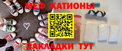 сатива Бугуруслан