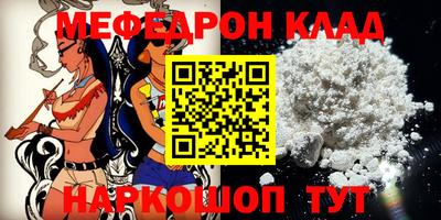 гидра Бузулук