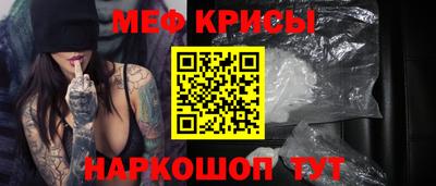 сатива Бугуруслан