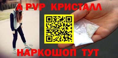 гидра Бузулук