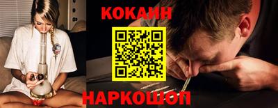 гидра Бузулук