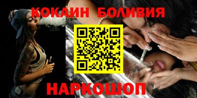 сатива Бугуруслан