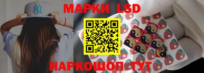 гидра Бузулук