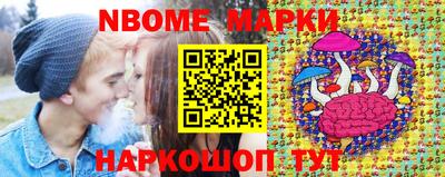 гидра Бузулук
