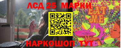 сатива Бугуруслан
