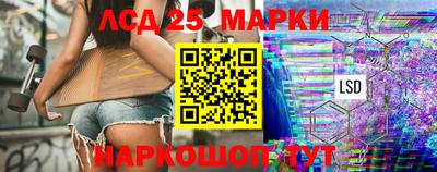 амф Будённовск