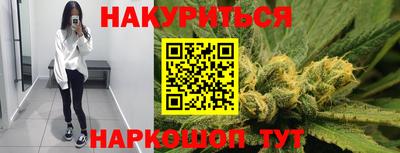 амф Будённовск