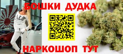 сатива Бугуруслан