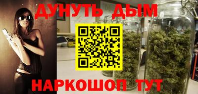 МДПВ Волжск