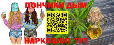 гидра Бузулук