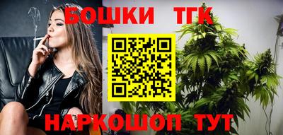 амф Будённовск