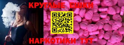 сатива Бугуруслан