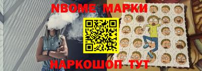 сатива Бугуруслан