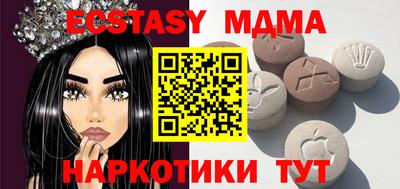 амф Будённовск