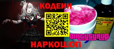 амф Будённовск