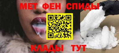 сатива Бугуруслан