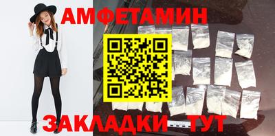 MDMA Premium VHQ Краснокаменск
