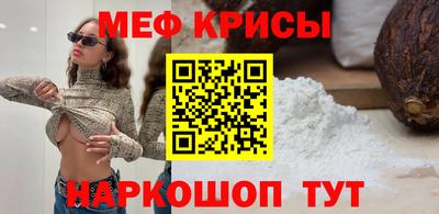 сатива Бугуруслан