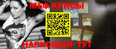 гидра Бузулук